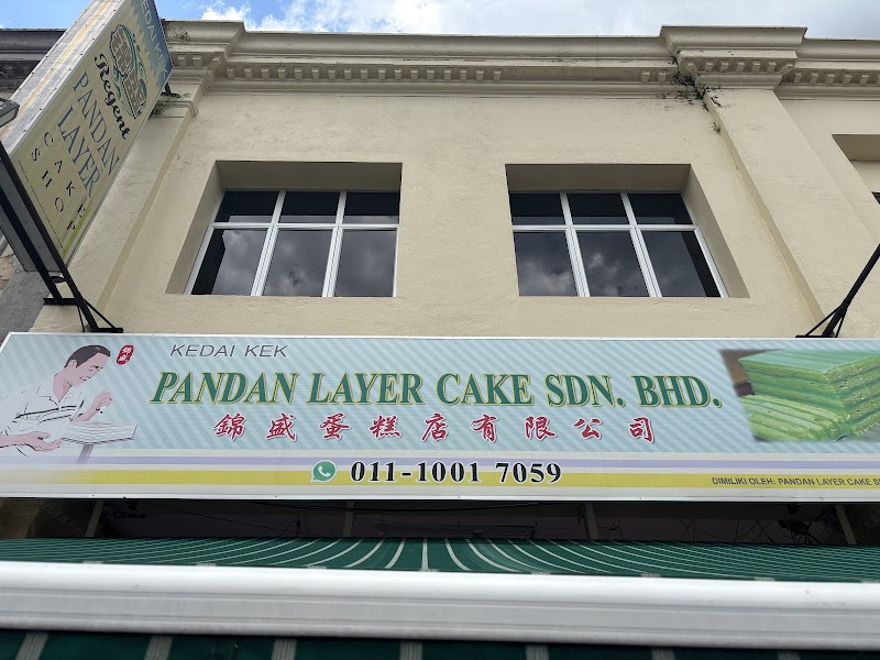 Regent Pandan Layer Cake Shop
