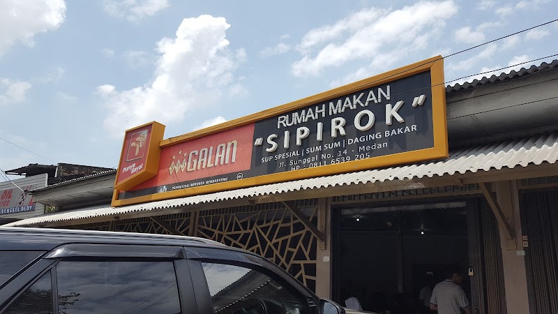 Rumah Makan Sipirok