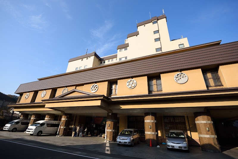 Ryokan