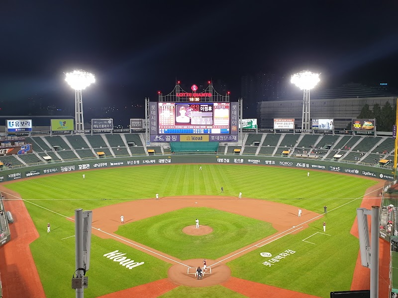 Sajik Stadium Food Stall (tteokbokki & dakgangjeong)