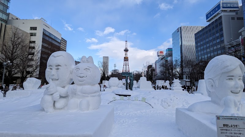 Sapporo Autumn Fest