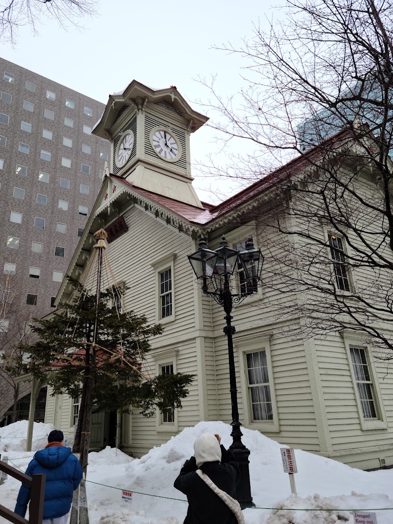 Sapporo Clock Tower