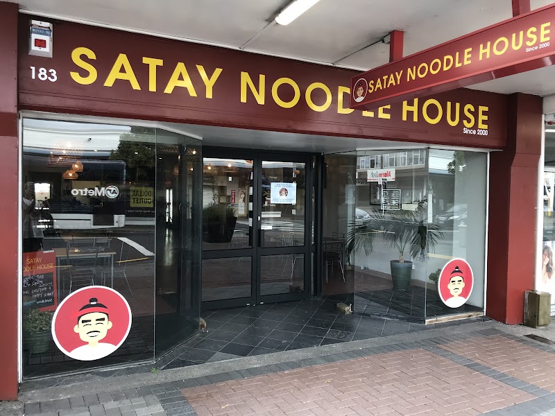 Satay Noodle House