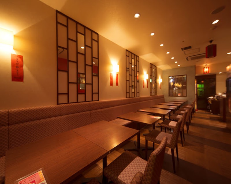 Sentou Mandarin Restaurant