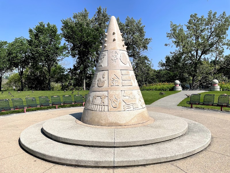 Sien Lok Park