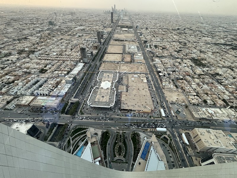 Skybridge Observation Deck