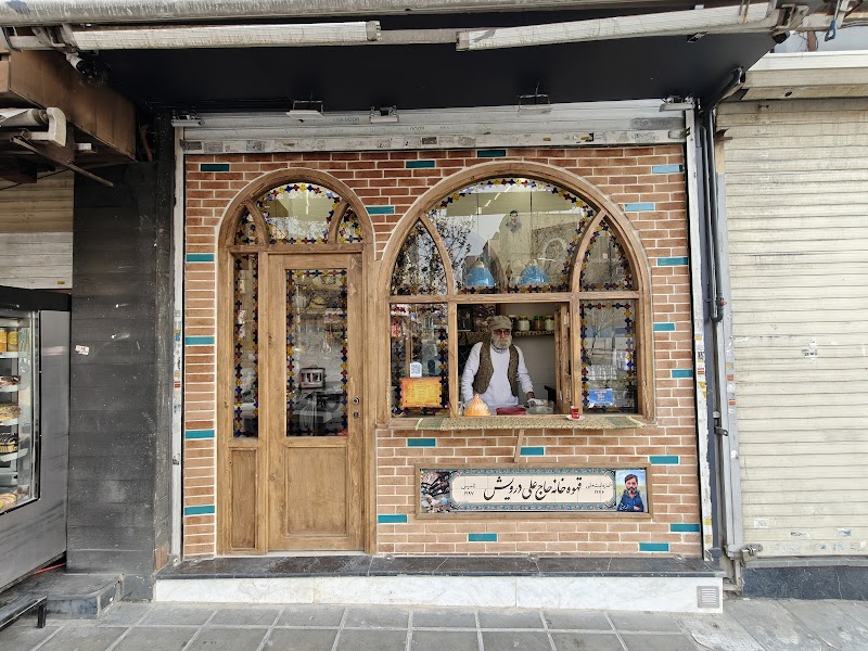 Smallest Tea House in the World