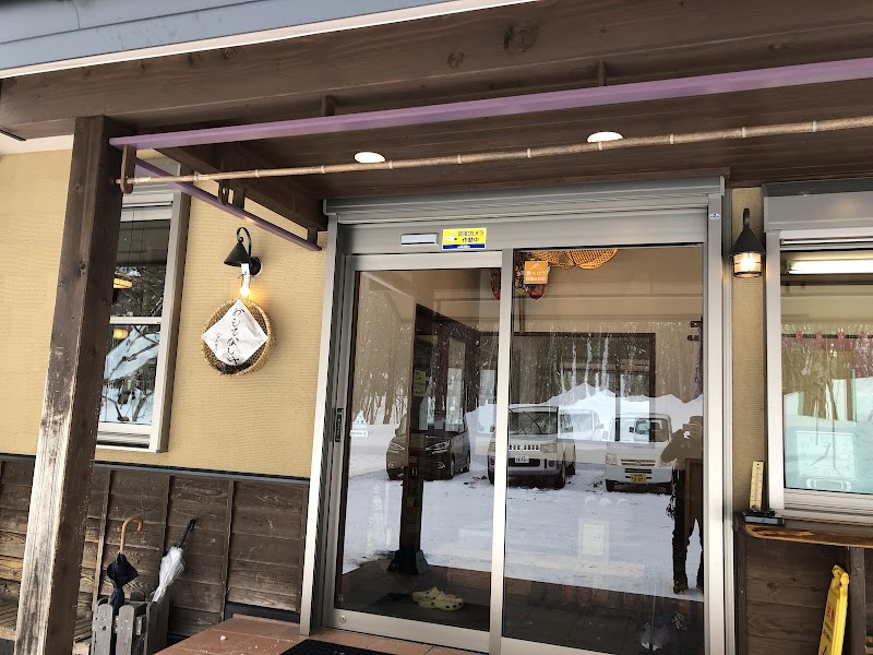 Soba Lunch at Okusha-mae Naosuke