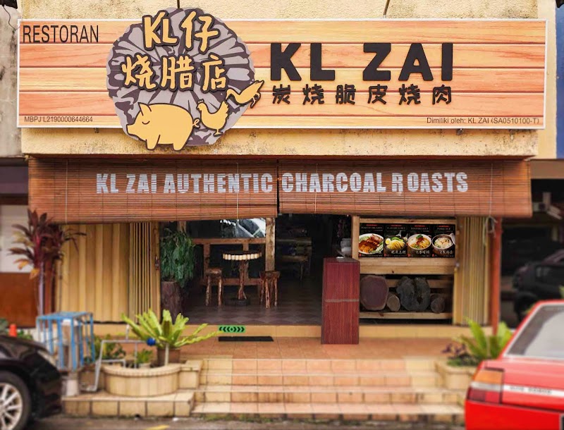 SS2 Chinese BBQ Pork Stall
