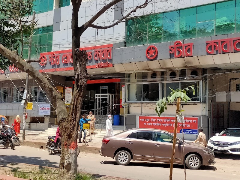 Star Hotel