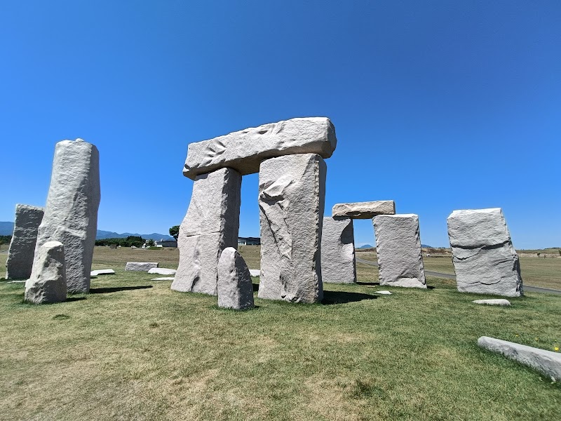 Stonehenge