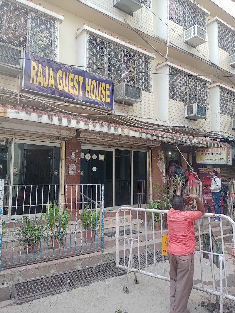 Swadini Hindu Hotel