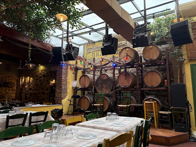 Taverna Klimataria