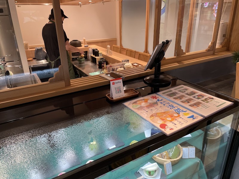 The Matcha Cafe