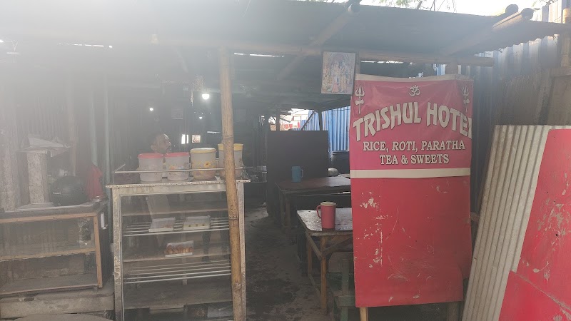Trishul Hotel and Restaurant