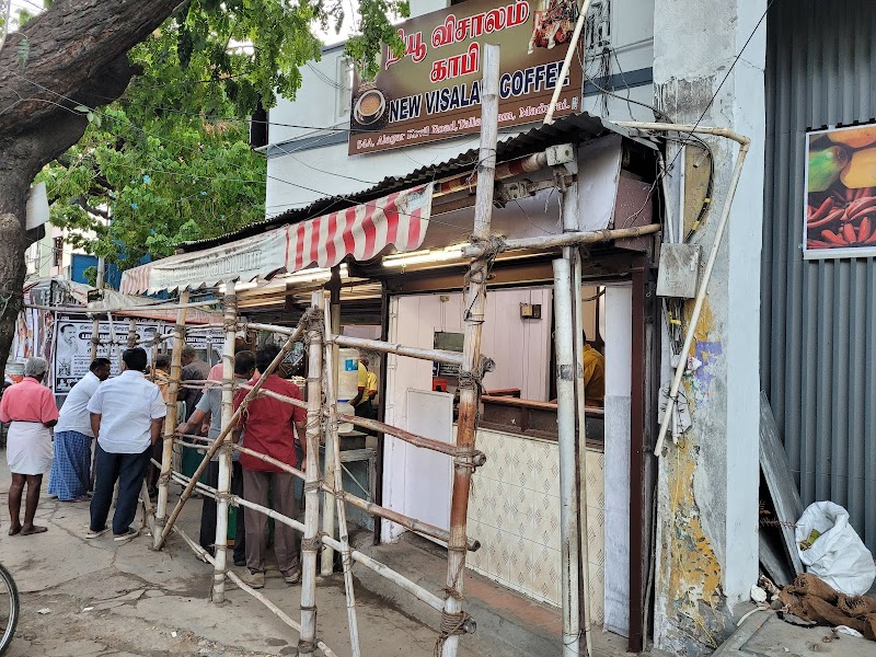 Visalam Coffee House