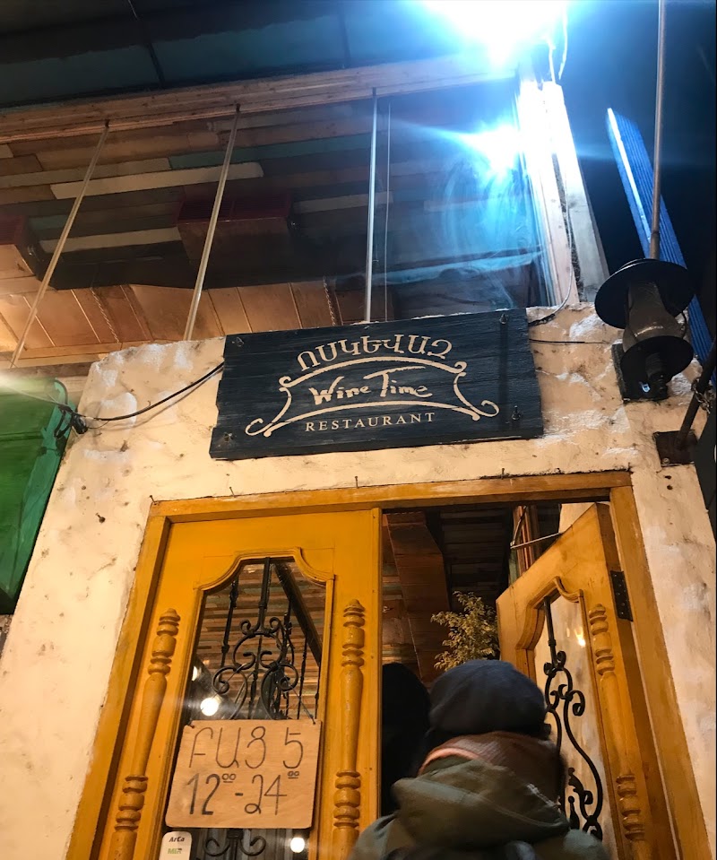 Wine Time Restaurant