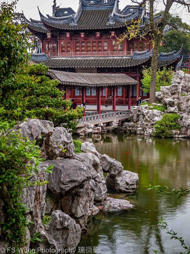 Yu Gardens