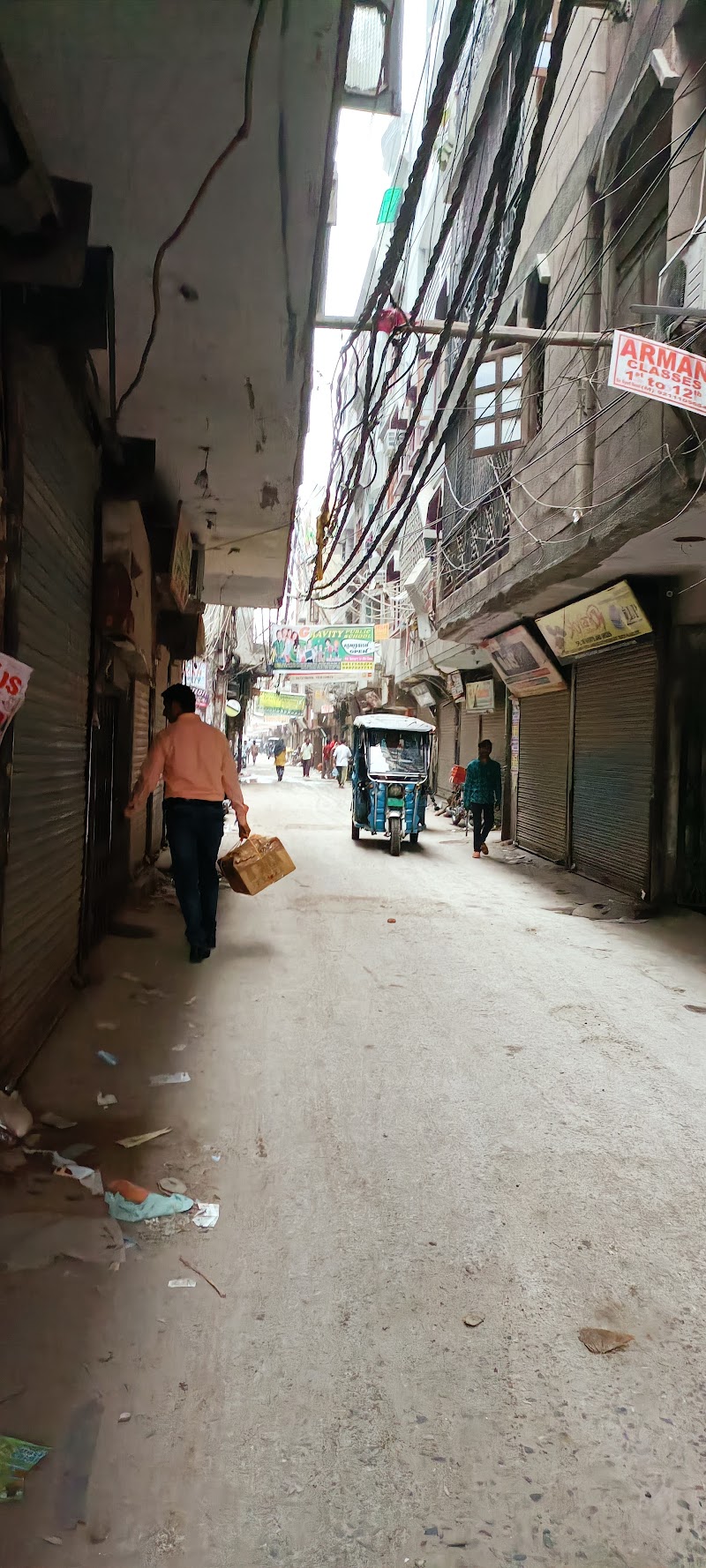 Zakir Nagar Batla House